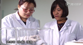 三十年師徒情，聽她講述“曉芹精神”！