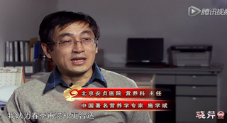 專家解讀，春末夏初為何適宜食用海參？